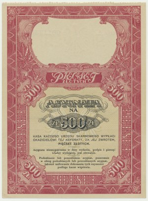 Asygnata na 500 złotych 1939, Seria A