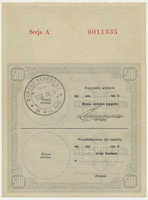 Asygnata na 500 złotych 1939, Seria A