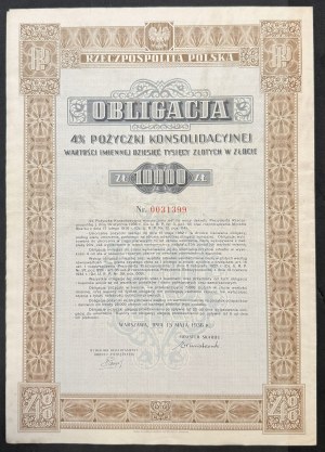 4% Pożyczka Konsolidacyjna 1936, obligacja 10.000 zł