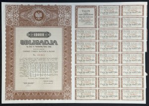 4% Państwowa Renta Złota, Seria I, 1936, obligacja 10.000 zł