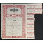 6% Pożyczka Narodowa 1934, obligacje 50 zł, 100 zł, 500 zł, 1.000 zł - zestaw 4 szt.