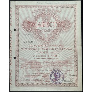 5% Krótkoterminowa Pożyczka Państwowa, świadectwo tymczasowe 1920, 100 mkp