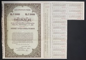 5% Długoterminowa Pożyczka Państwowa 1920, obligacja 10.000 mkp