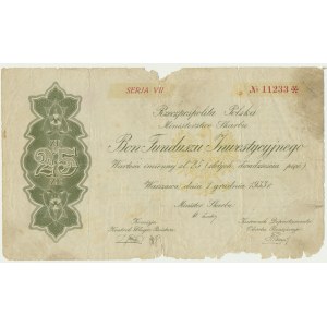 Bon Funduszu Inwestycyjnego 1933, 25 zł - Seria VII