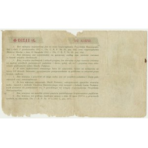 Bon Funduszu Inwestycyjnego 1933, 25 zł - Seria VII