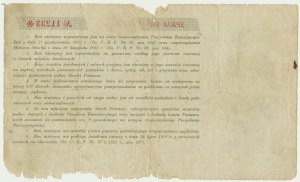 Investment Fund voucher 1933, 25 zloty - Series VII