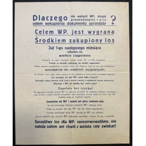 Gospodarczy Zakład Kredytowy w Krakowie - folder zachęcający do zakupu obligacji