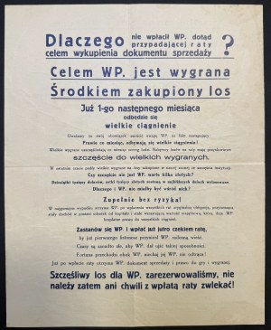 Gospodarczy Zakład Kredytowy in Kraków - folder encouraging the purchase of bonds