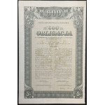 5% Konwersyjna Pożyczka Kolejowa 1926 - zestaw nominałowy obligacji