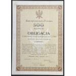 5% Państwowa Pożyczka Konwersyjna 1924/1926 - komplet nominałowy świadectw ułamkowych i obligacji