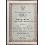 5% Państwowa Pożyczka Konwersyjna 1924/1926 - komplet nominałowy świadectw ułamkowych i obligacji