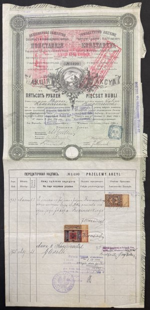 Towarzystwo Akcyjne Fabryki Cukru i Raffineryi KONSTANCYA, 500 rubli 1884