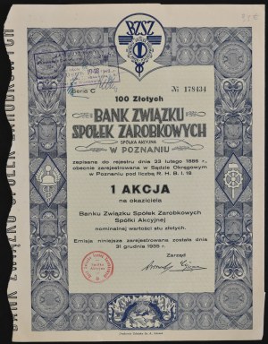 Bank Związku Spółek Zarobkowych S.A. w Poznaniu, 100 zł 1935