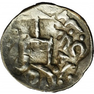 Severia, Denarius, Gediminas Column countermark minted on a Tatar coin
