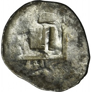 Severia, Denarius, Gediminas Column countermark, minted on a Tatar coin - VERY RARE