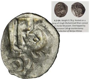 Severia, Denarius, Gediminas Column and little letter g countermarks, minted on a Tatar coin - ILUSTRATED