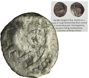 Severia, Denarius, Gediminas Column and little letter g countermarks, minted on a Tatar coin - ILUSTRATED