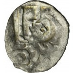 Severia, Denarius, Gediminas Column and little letter g countermarks, minted on a Tatar coin - ILUSTRATED