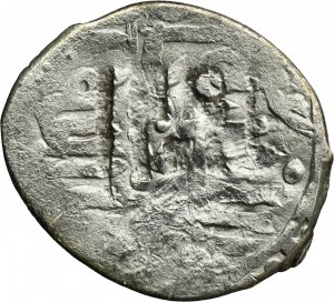 Kievan Rus, Denarius, Gediminas Column countermark, minted on a Tatar coin