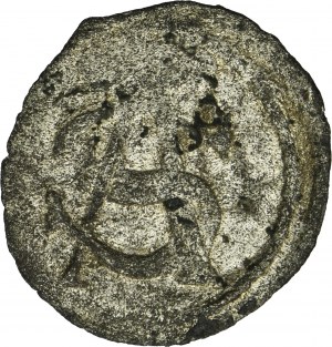 Sigismund II August, Obol Vilnius 1546 - RARE