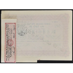 H. Cegielski S.A., 2 x 100 zł 1929