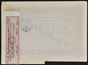 H. Cegielski S.A., 2 x PLN 100 1929