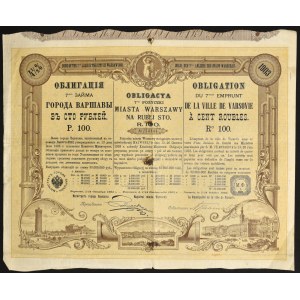 Warszawa, 4,5% VII pożyczka miasta Warszawy 1903, obligacja 100 rubli