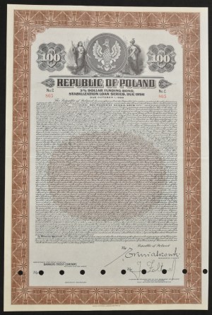 3% Funding Dollar Loan, Stabilization Series 1937, $100 bond