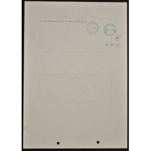 Obligacja Państwowa 1989, 1.000.000 zł