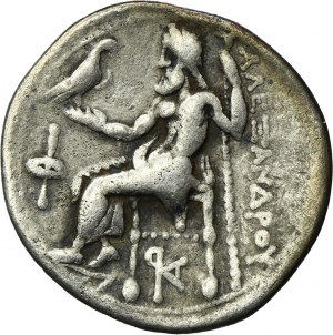Greece, Macedonia, Alexander III the Great, Drachm