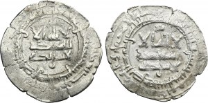 Lot, Islam, Dirhams (2 pcs.)
