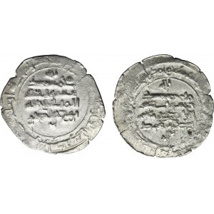Lot, Islam, Dirhams (2 pcs.)
