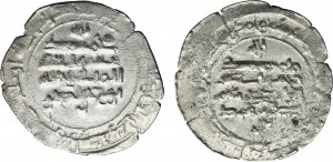 Lot, Islam, Dirhams (2 pcs.)