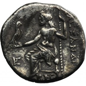 Greece, Macedonia, Alexander III the Great, Drachm