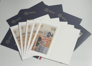 Zestaw, 20 złotych 2021 - L. Kaczyński - (5 szt.)