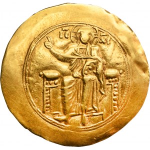 Byzantine Empire, John II Komnen, Hyperpyron