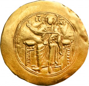 Byzantine Empire, John II Komnen, Hyperpyron