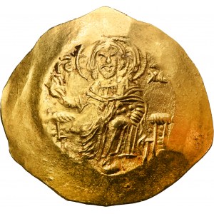 Byzantine Empire, John II Komnen, Hyperpyron