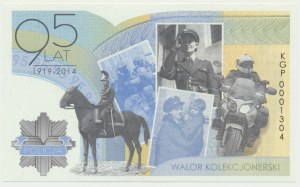PWPW, 95th Anniversary of the Polish Police 1919-2014 -.
