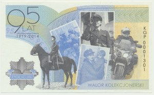 PWPW, 95th Anniversary of the Polish Police 1919-2014 -.
