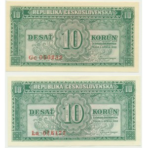 Czechoslovakia, 10 Korun 1950 (2 pcs.)