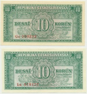 Czechoslovakia, 10 Korun 1950 (2 pcs.)