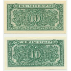 Czechoslovakia, 10 Korun 1950 (2 pcs.)