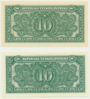 Czechoslovakia, 10 Korun 1950 (2 pcs.)