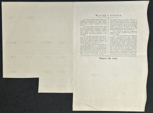 Fabryka Maszyn, Odlewni Żelaza i Metali 