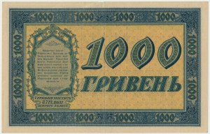 Ukraine, 1.000 Hryvni 1918