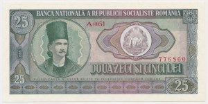 Romania, 25 Lei 1966