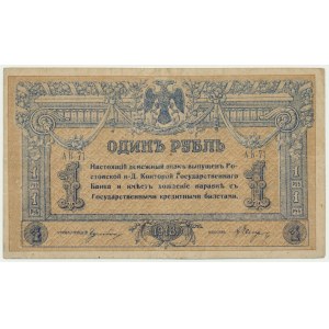 Rosja, South Russia, Rostov, 1 Ruble 1918