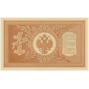 Russia, 1 Rubel 1898 (1915) - Shipov & U. Starikov -