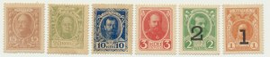 Russia, 1-2- Kopecks 1915 (6 pcs.)